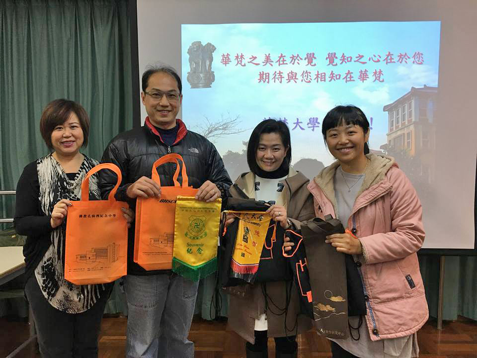 寒假不打烊 華梵赴香港各中學舉辦升學講座