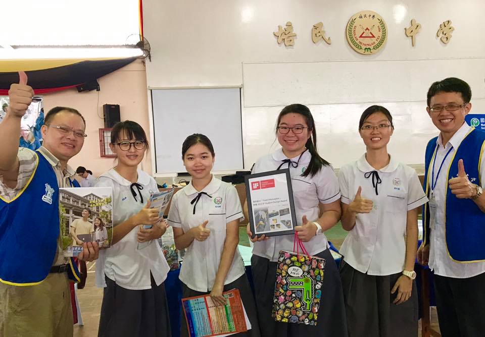 華梵赴馬來西亞參加美里培民中學及中華中學升學博覽會