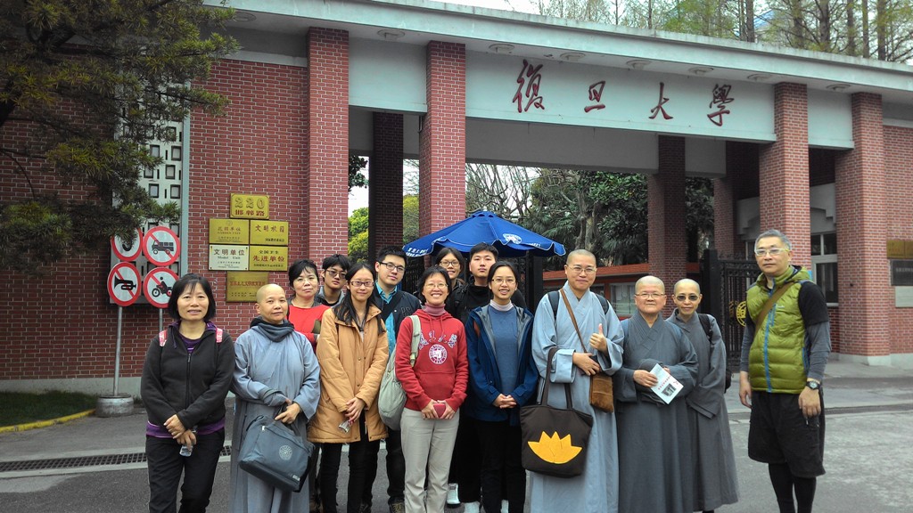 國際學習交流週成果系列二 哲學系體驗學習上海佛教文化