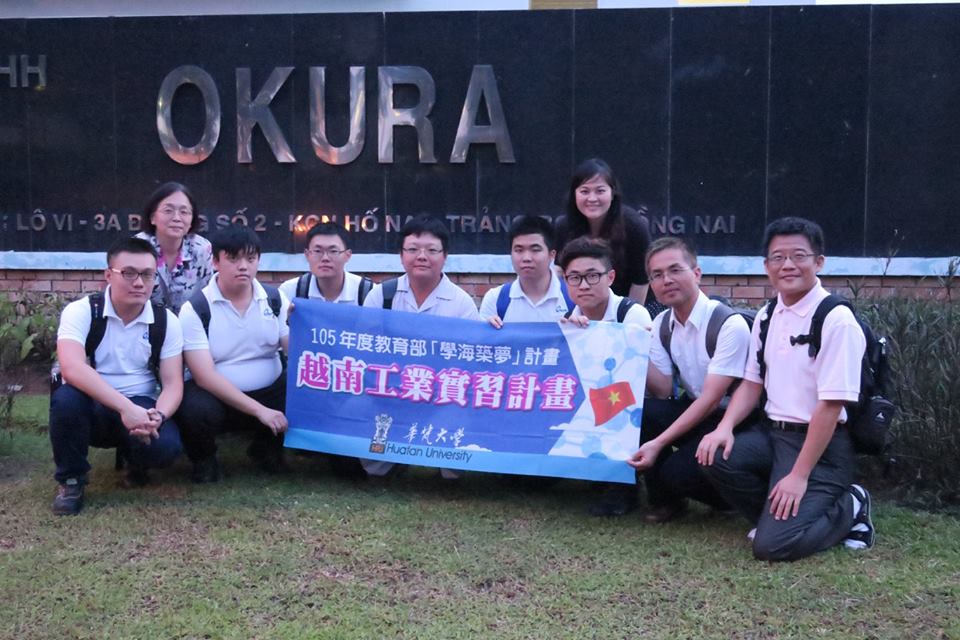機電系老師赴越南、泰國關心同學海外實習情況