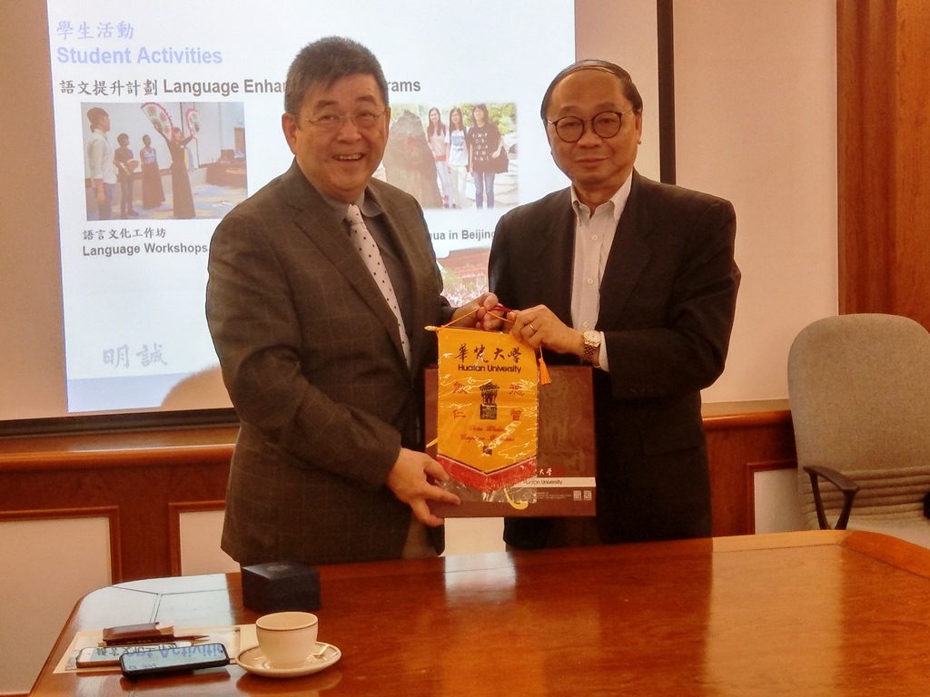 李天任校長率團參訪香港中文大學新亞書院