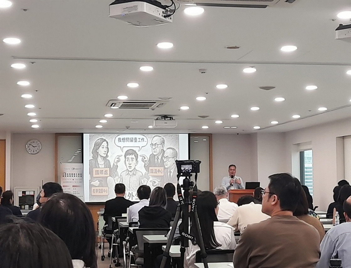 114學年度大專校院國際生留臺就業輔導專業化計畫