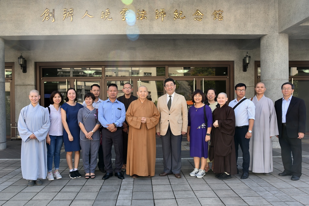 越南河內國家大學佛教學院賴國慶副院長一行蒞校參訪