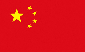 中國五星旗